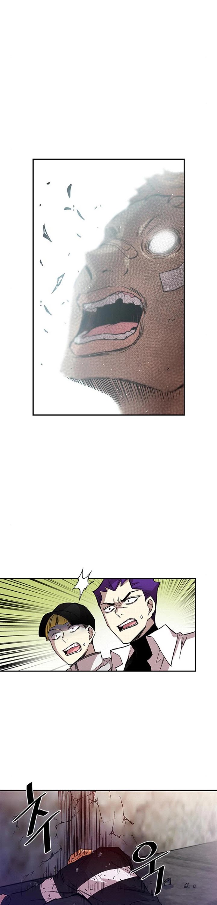 Villain to Kill Chapter 10 page 10 - Chapter 10