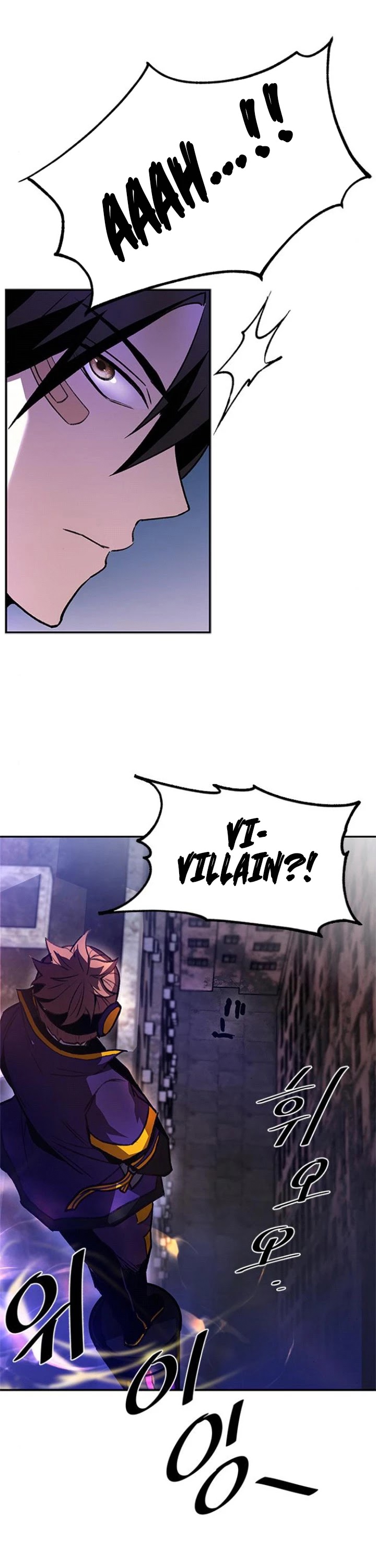 Villain to Kill Chapter 10 page 40 - Chapter 10