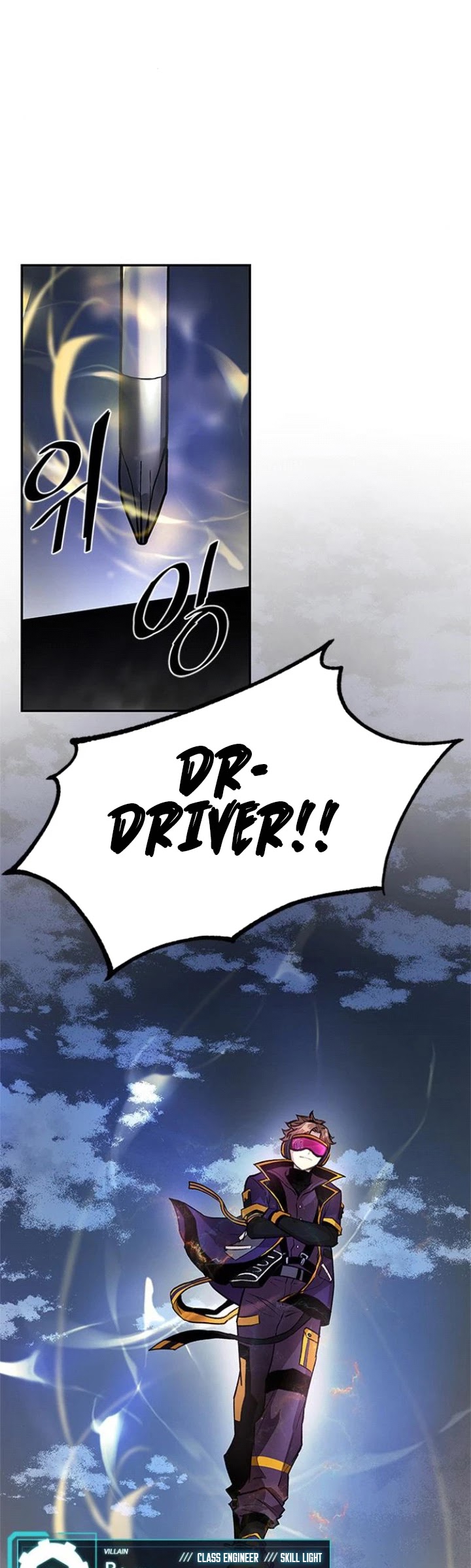 Villain to Kill Chapter 10 page 41 - Chapter 10