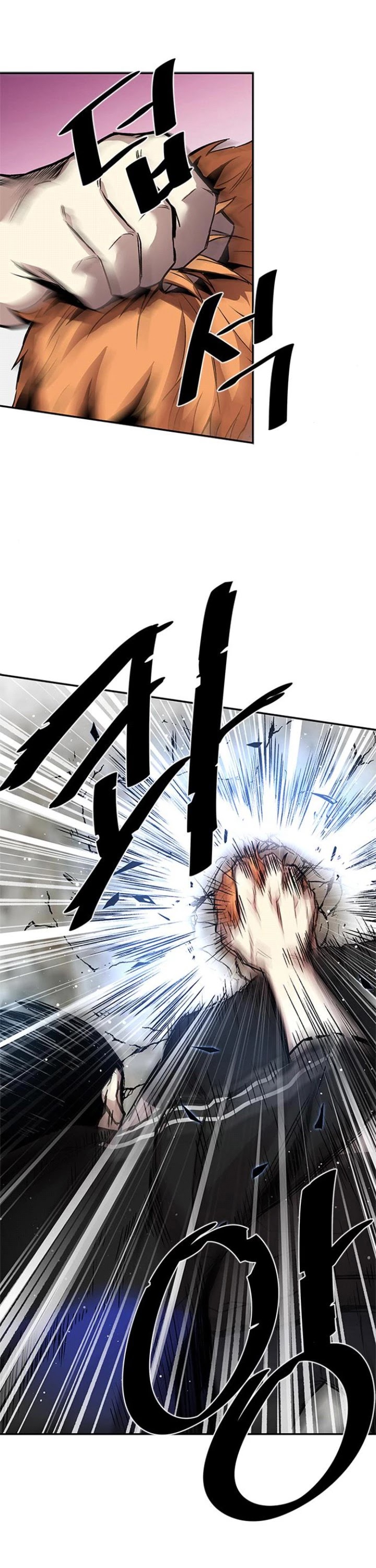 Villain to Kill Chapter 10 page 9 - Chapter 10