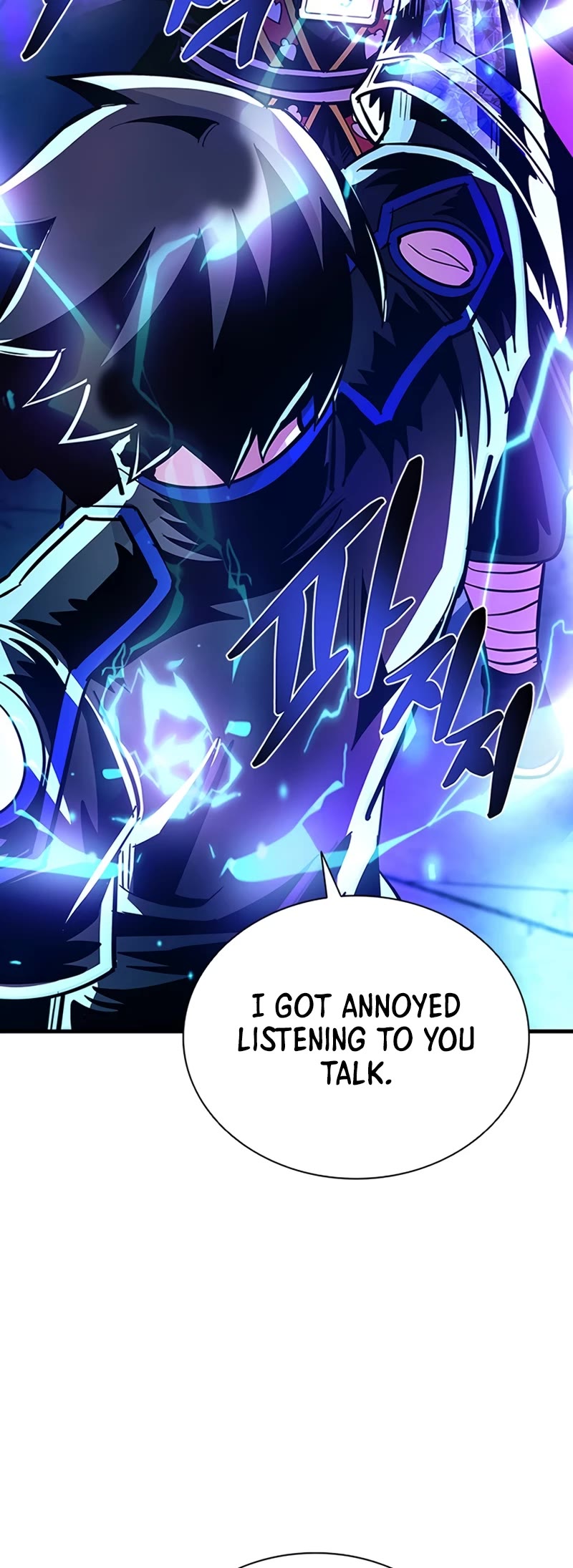 Villain to Kill Chapter 100 page 10 - Chapter 100