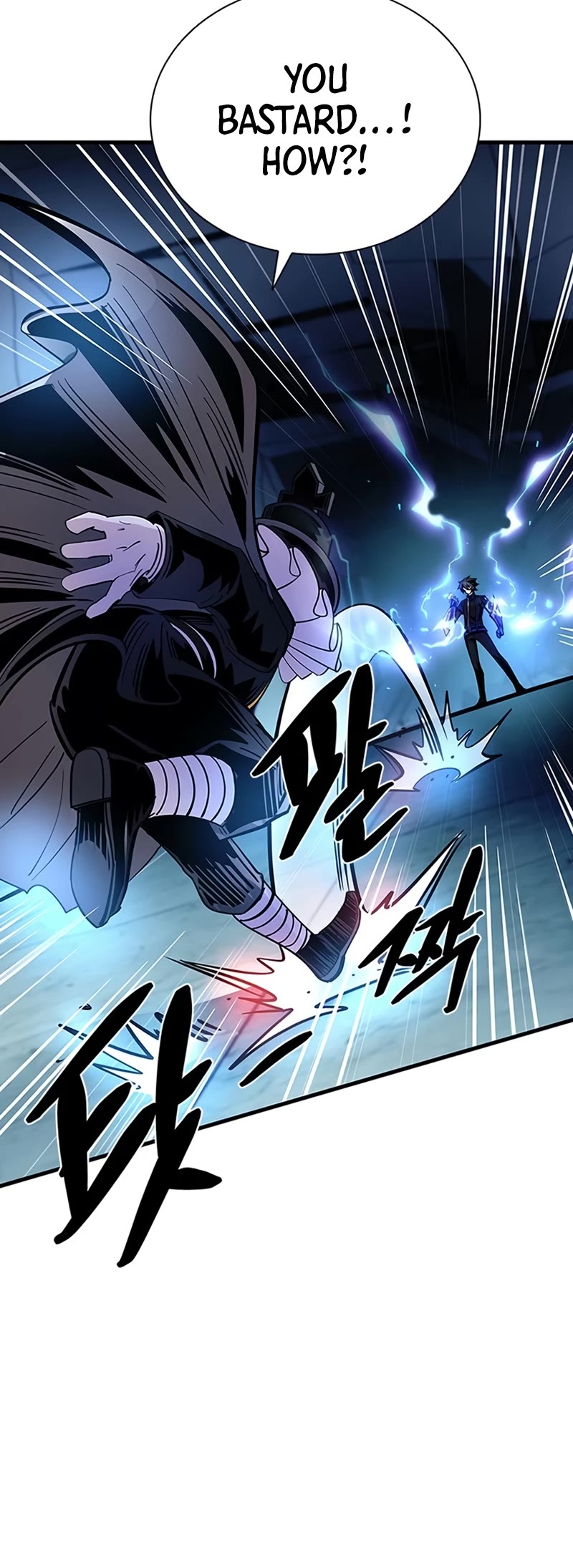 Villain to Kill Chapter 100 page 11 - Chapter 100