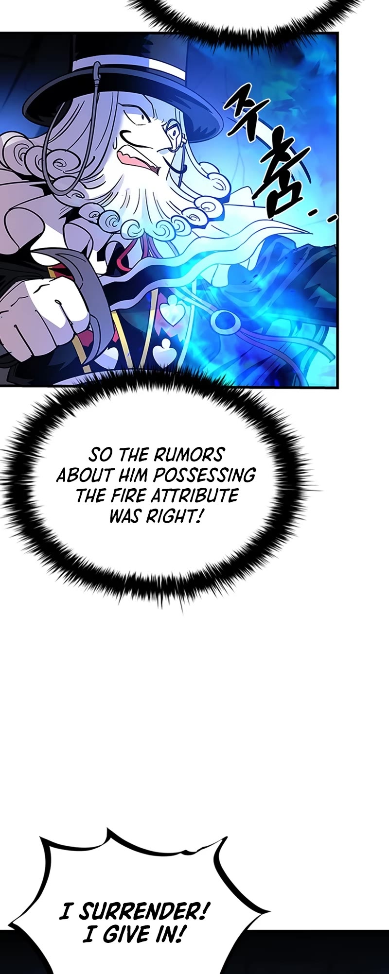 Villain to Kill Chapter 100 page 20 - Chapter 100