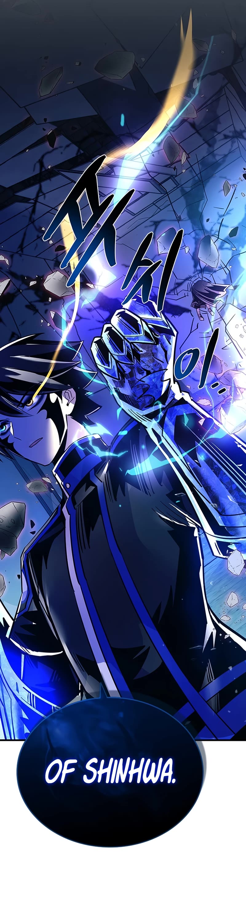Villain to Kill Chapter 100 page 24 - Chapter 100