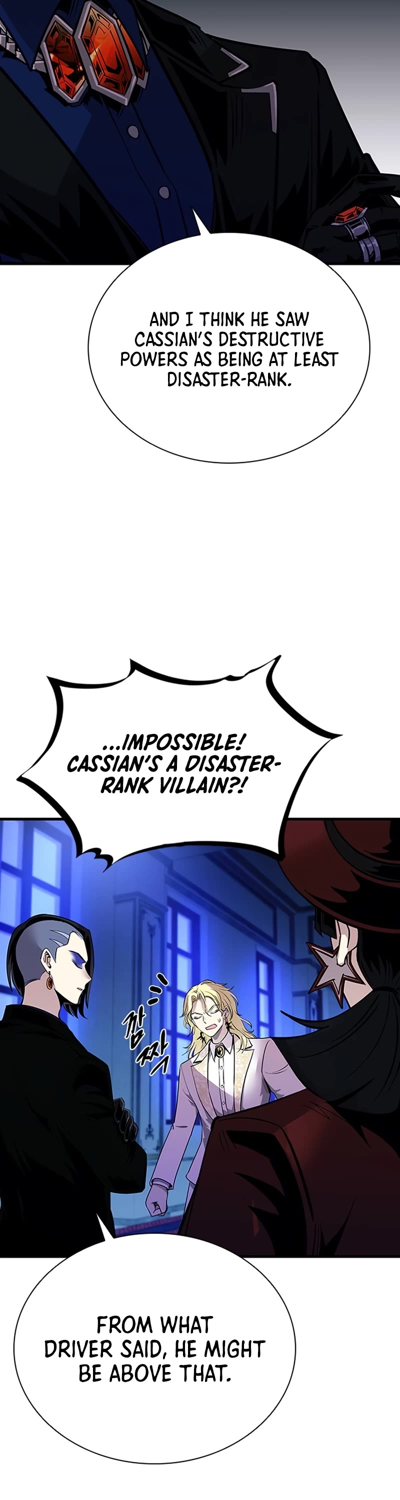 Villain to Kill Chapter 100 page 37 - Chapter 100