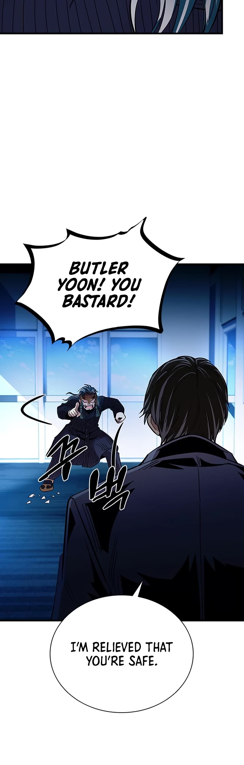 Villain to Kill Chapter 100 page 49 - Chapter 100