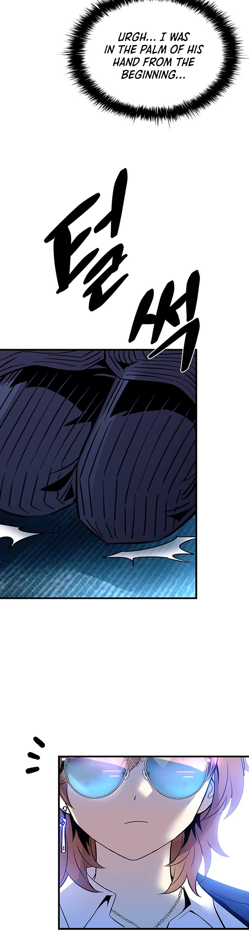 Villain to Kill Chapter 100 page 57 - Chapter 100