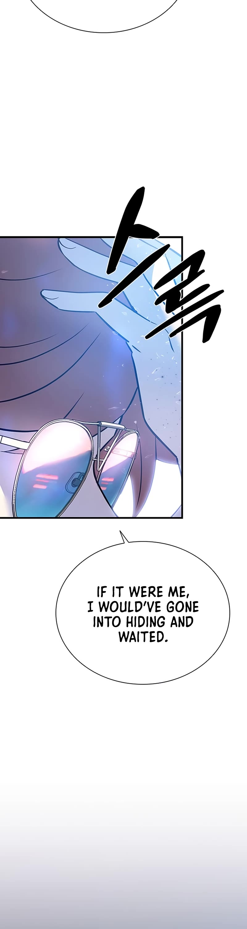 Villain to Kill Chapter 100 page 61 - Chapter 100