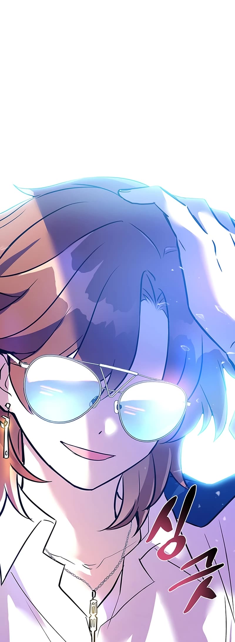 Villain to Kill Chapter 100 page 63 - Chapter 100