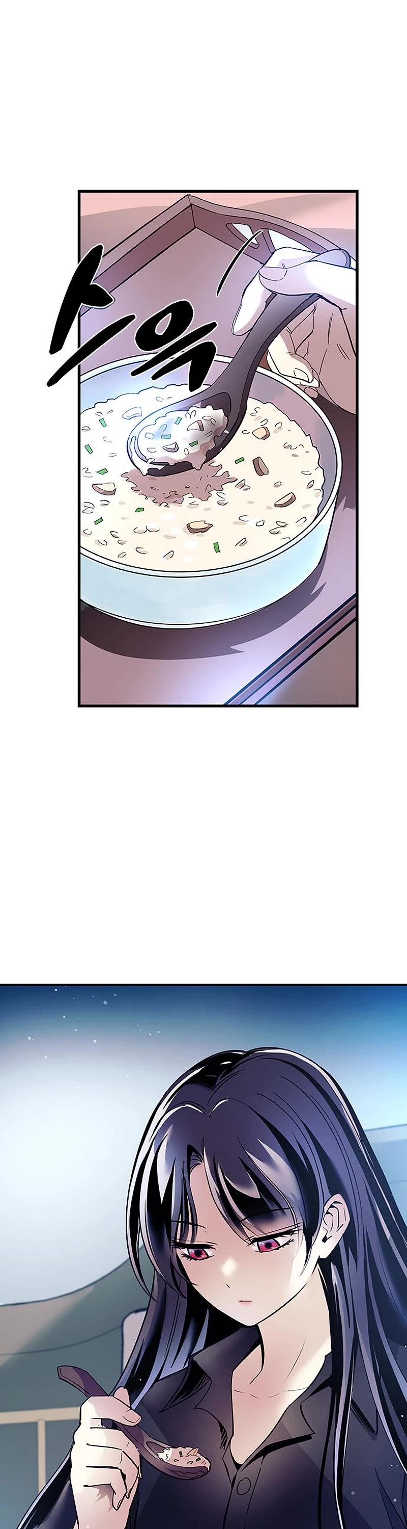 Villain to Kill Chapter 101 page 44 - Chapter 101