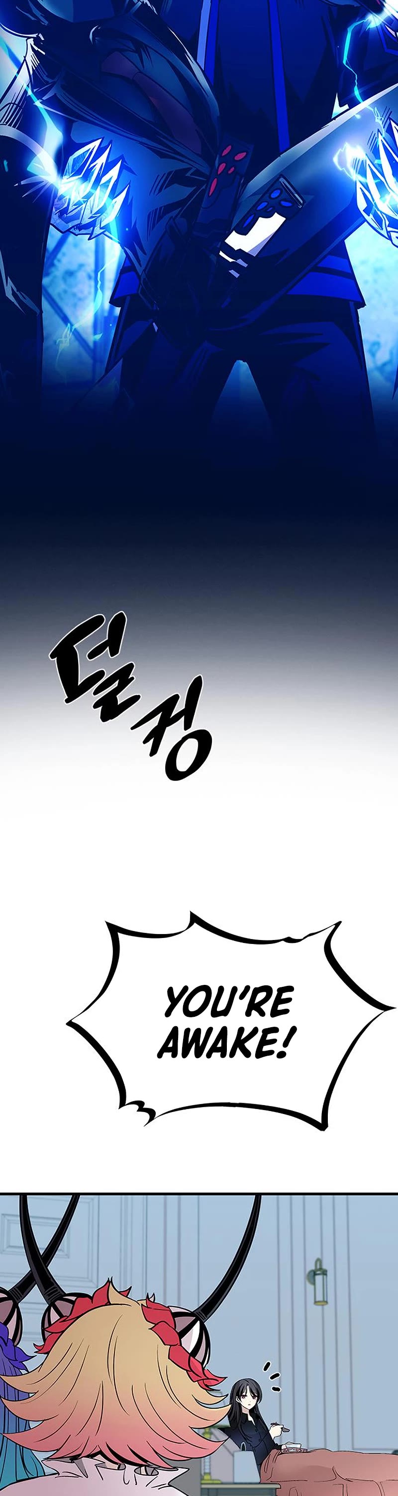 Villain to Kill Chapter 101 page 46 - Chapter 101