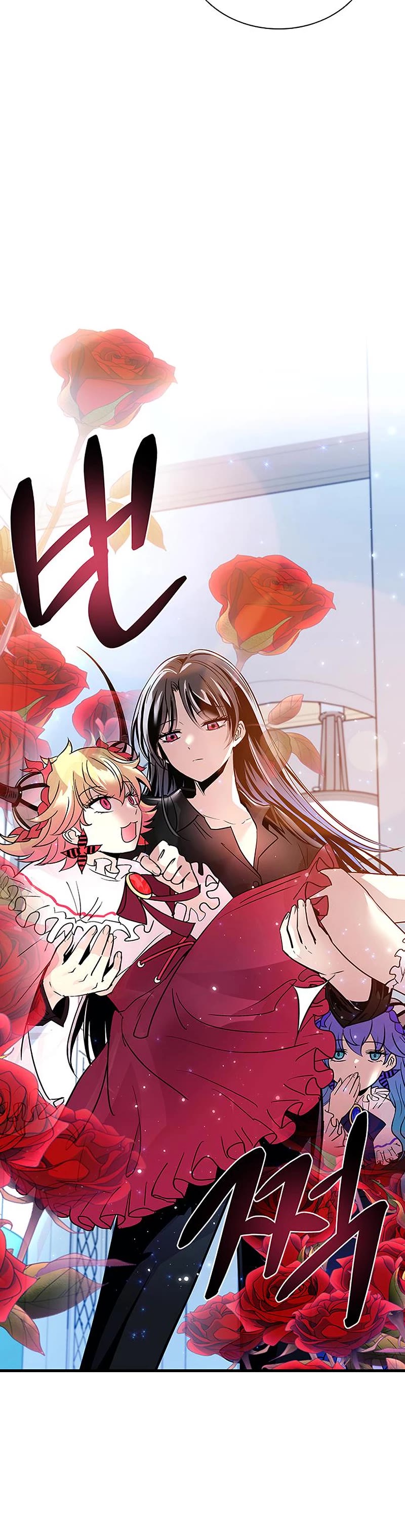 Villain to Kill Chapter 101 page 58 - Chapter 101