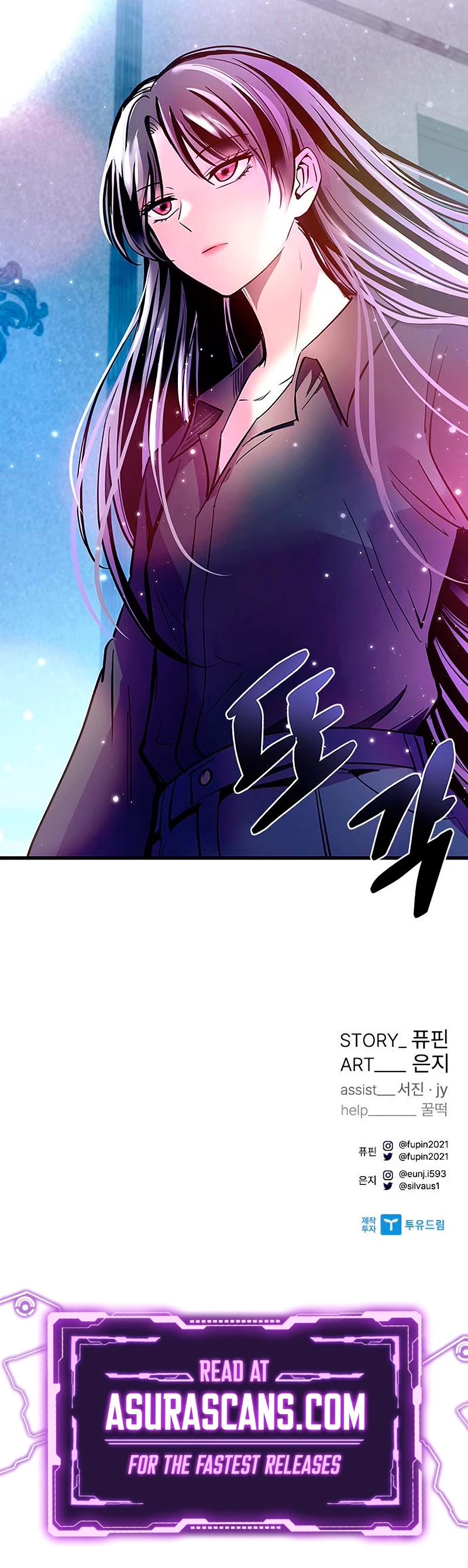 Villain to Kill Chapter 101 page 63 - Chapter 101