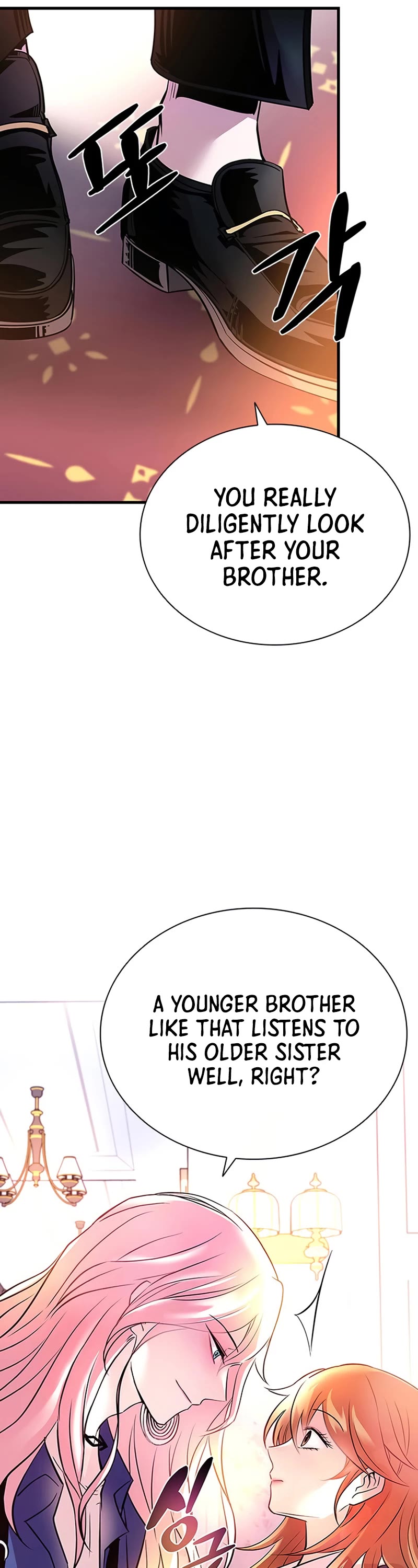 Villain to Kill Chapter 102 page 12 - Chapter 102