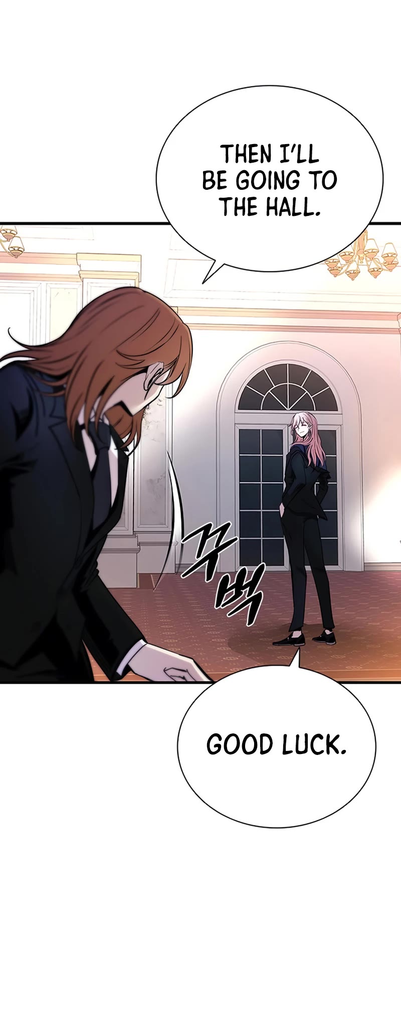 Villain to Kill Chapter 102 page 15 - Chapter 102