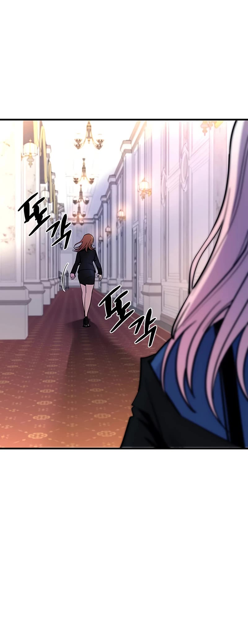Villain to Kill Chapter 102 page 16 - Chapter 102