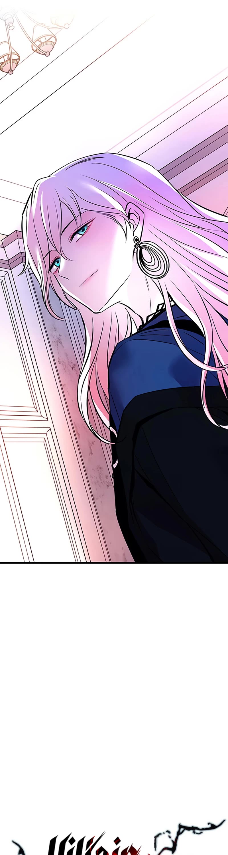 Villain to Kill Chapter 102 page 17 - Chapter 102