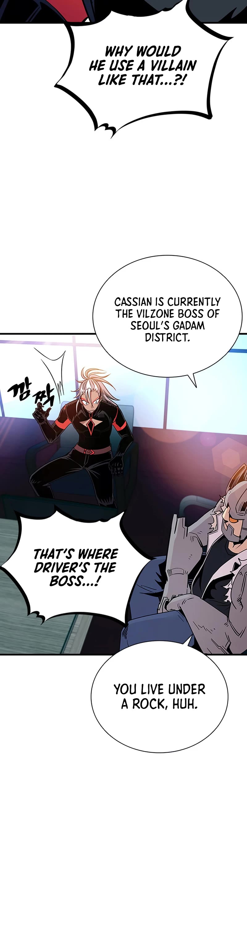 Villain to Kill Chapter 102 page 27 - Chapter 102