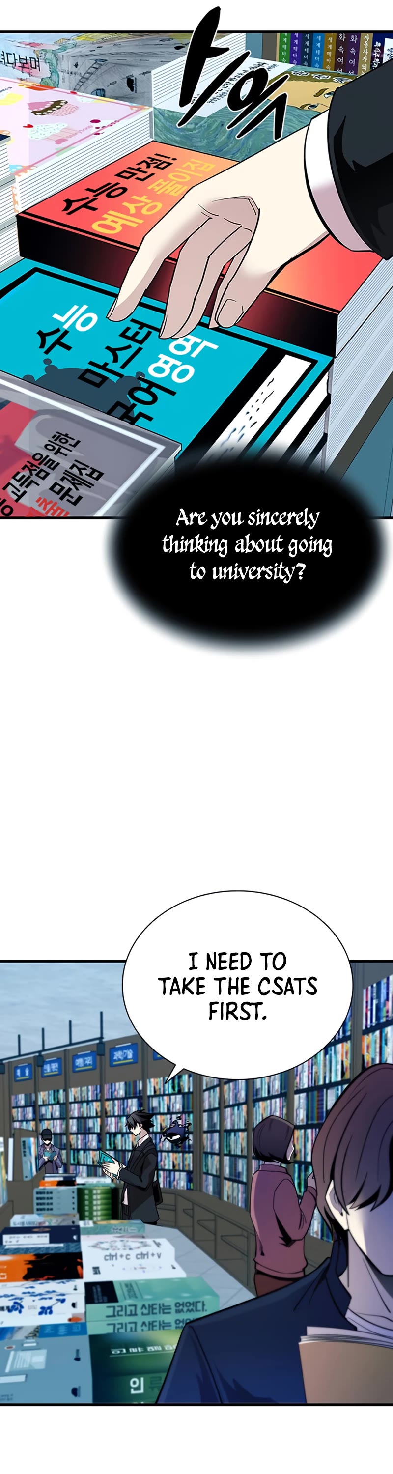 Villain to Kill Chapter 102 page 41 - Chapter 102