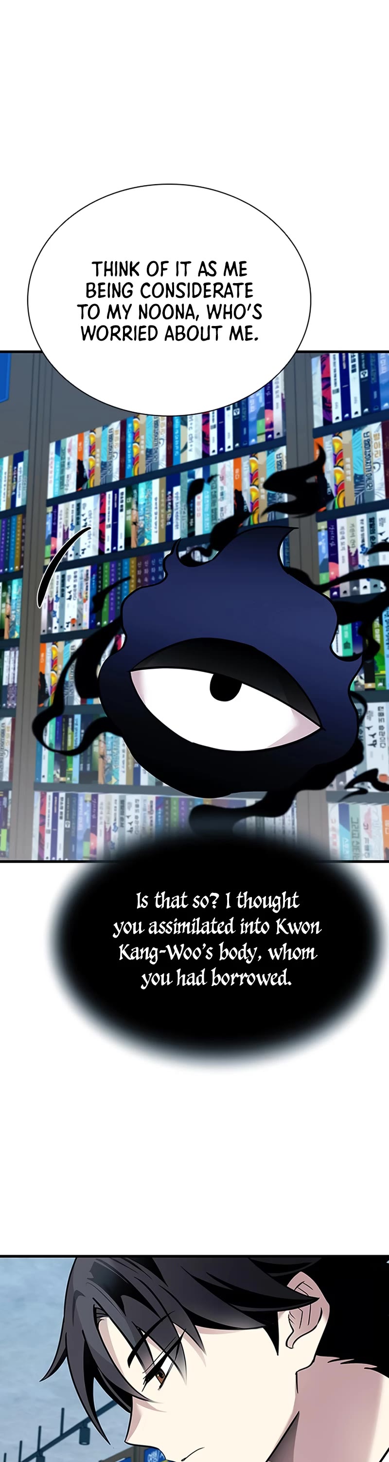 Villain to Kill Chapter 102 page 42 - Chapter 102