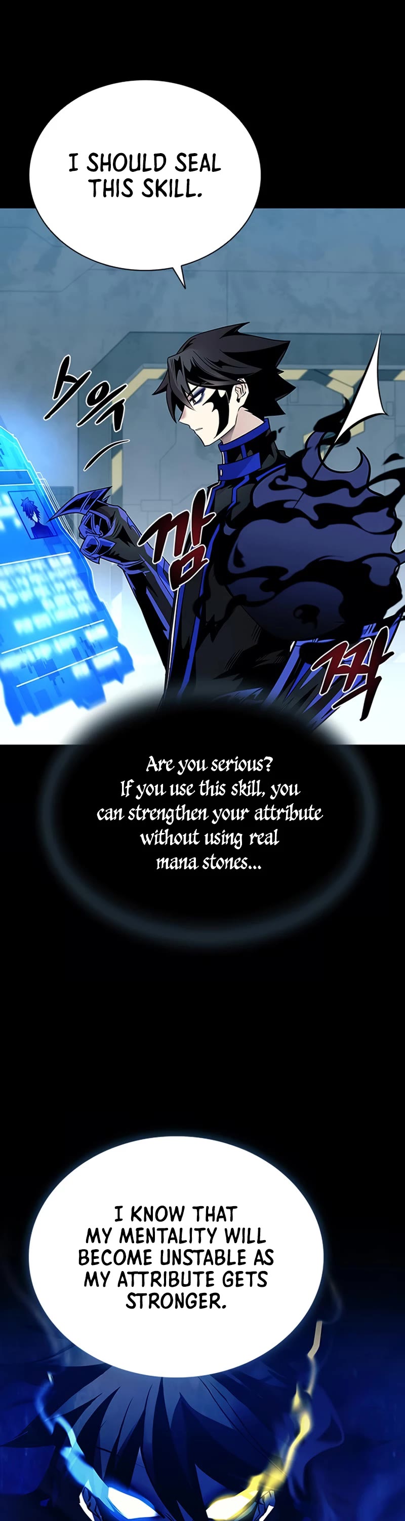 Villain to Kill Chapter 102 page 48 - Chapter 102