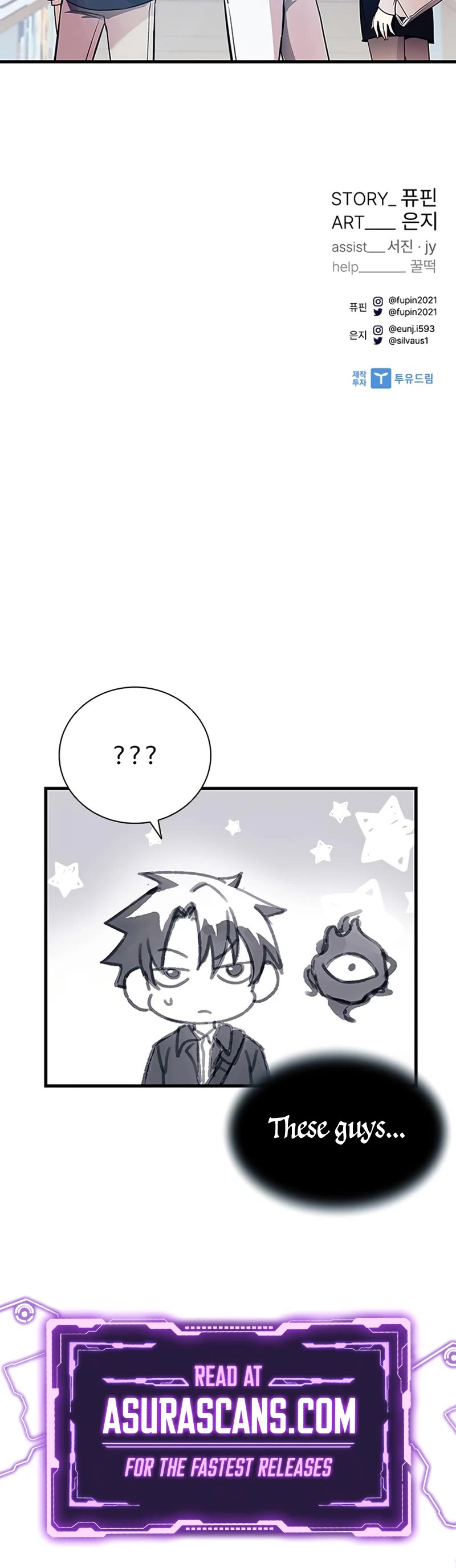 Villain to Kill Chapter 102 page 55 - Chapter 102