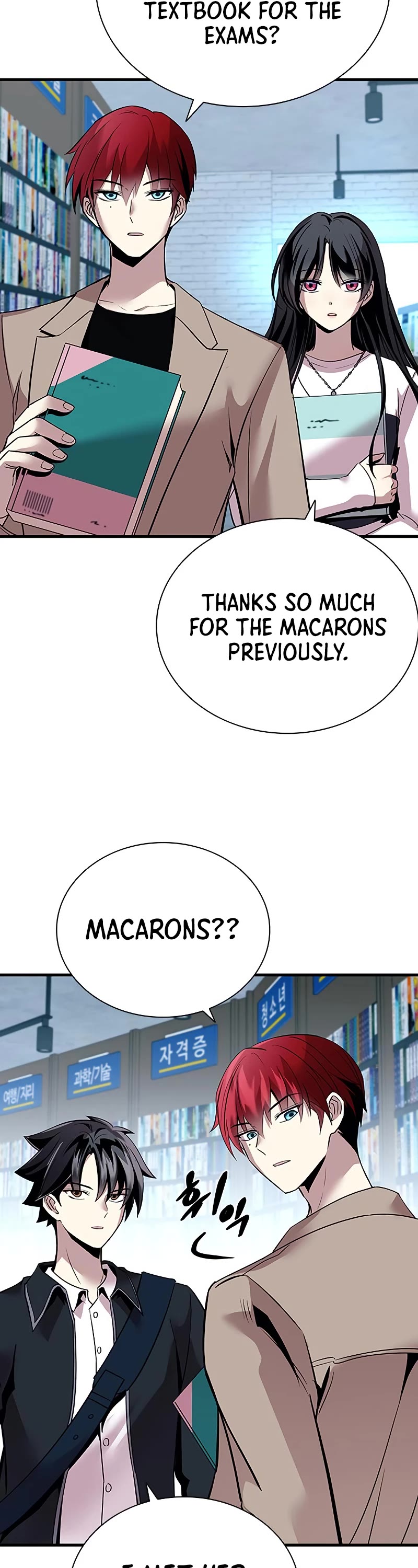 Villain to Kill Chapter 103 page 16 - Chapter 103