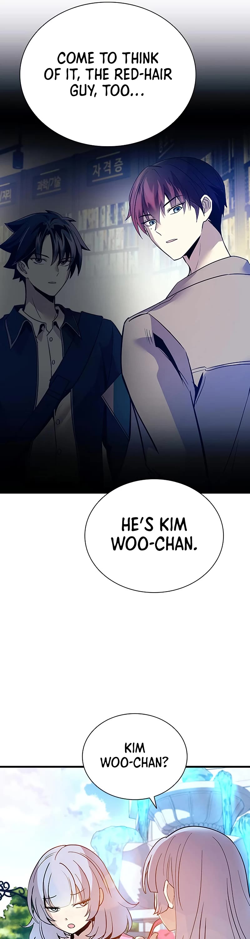 Villain to Kill Chapter 103 page 26 - Chapter 103