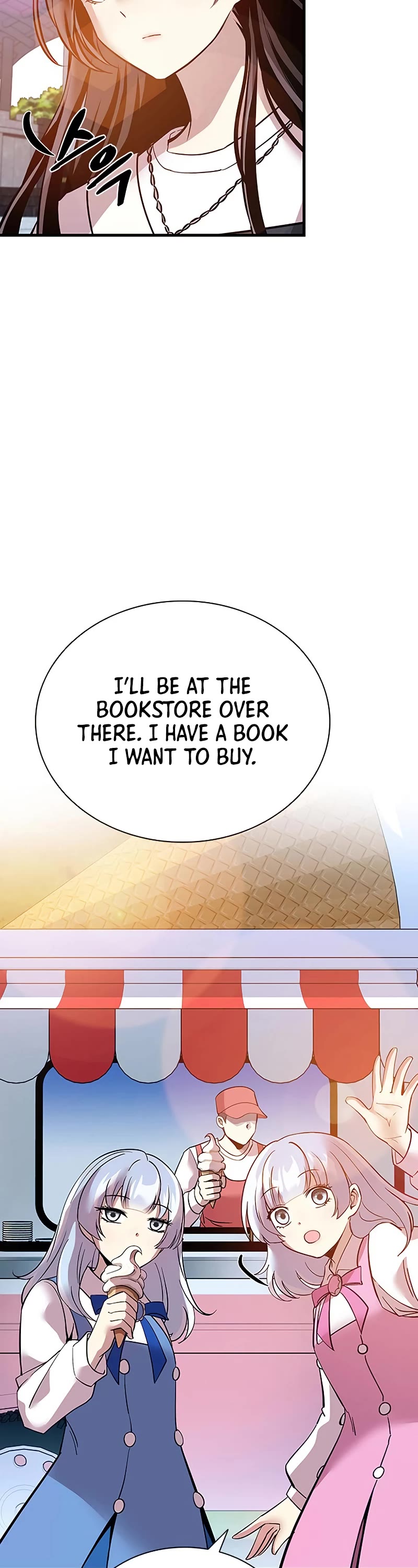 Villain to Kill Chapter 103 page 4 - Chapter 103