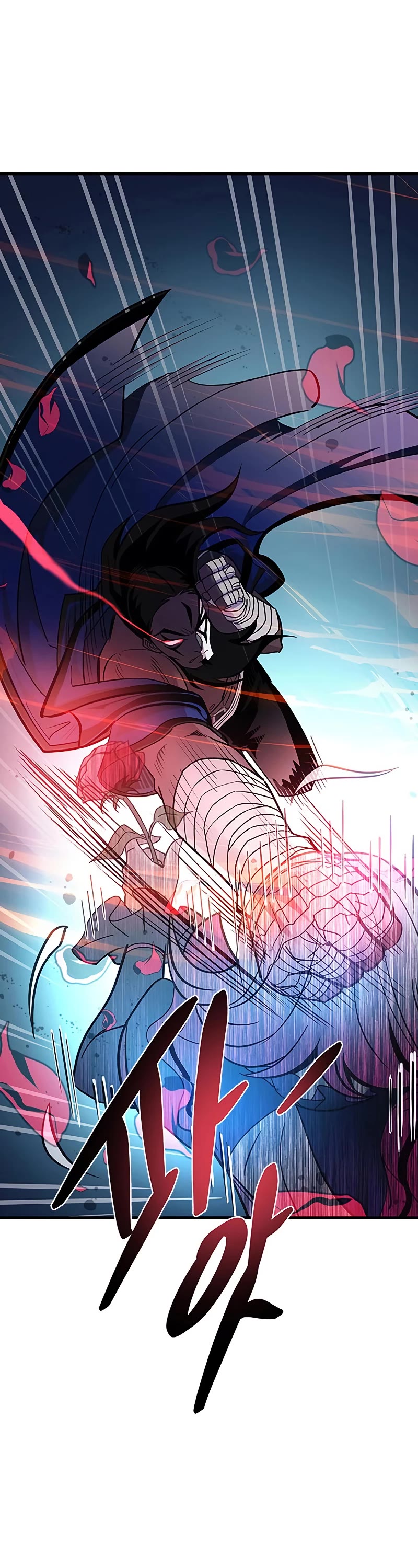 Villain to Kill Chapter 103 page 52 - Chapter 103