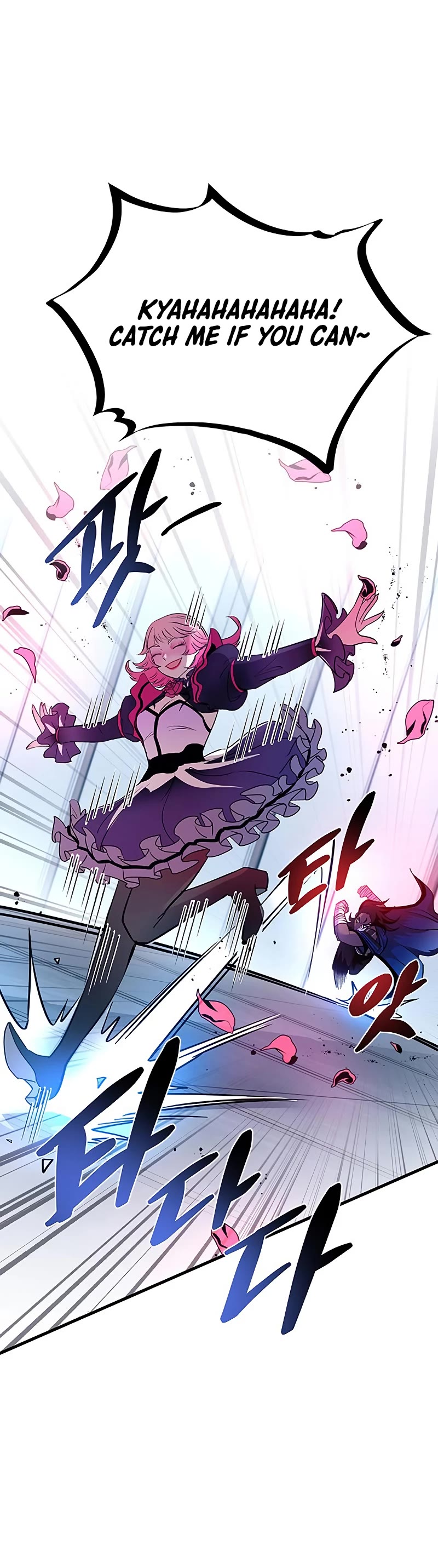 Villain to Kill Chapter 103 page 53 - Chapter 103