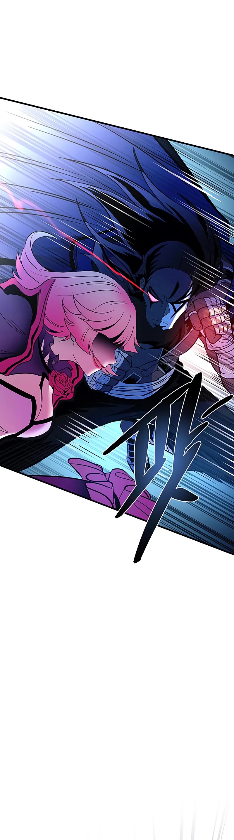 Villain to Kill Chapter 103 page 54 - Chapter 103