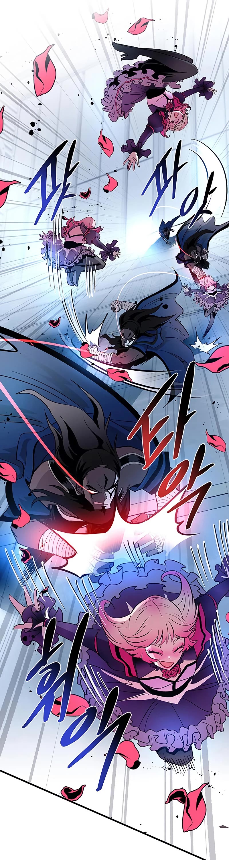 Villain to Kill Chapter 103 page 55 - Chapter 103