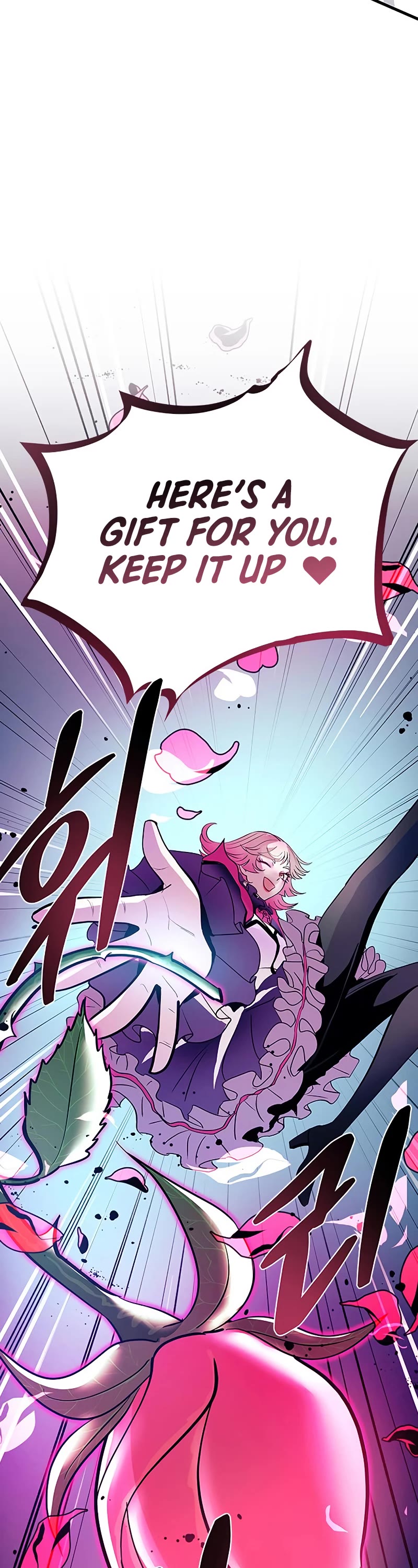 Villain to Kill Chapter 103 page 56 - Chapter 103