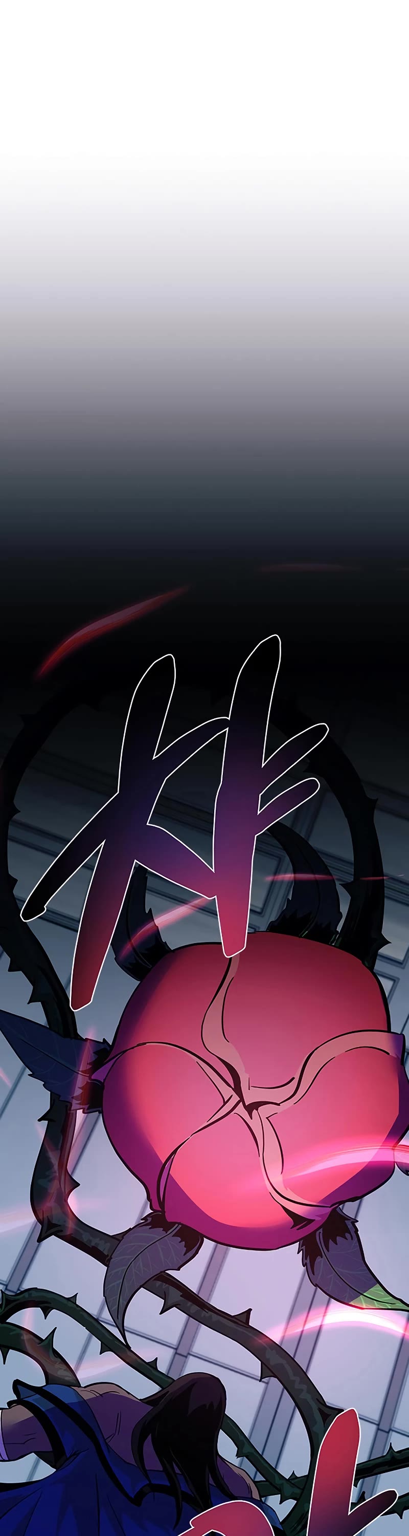Villain to Kill Chapter 103 page 58 - Chapter 103