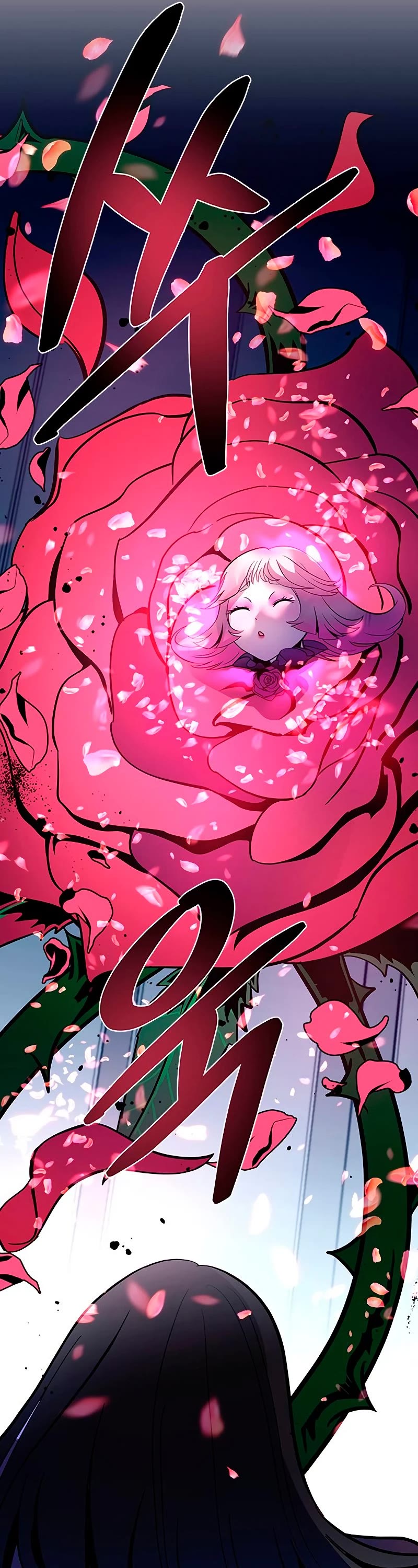 Villain to Kill Chapter 103 page 61 - Chapter 103