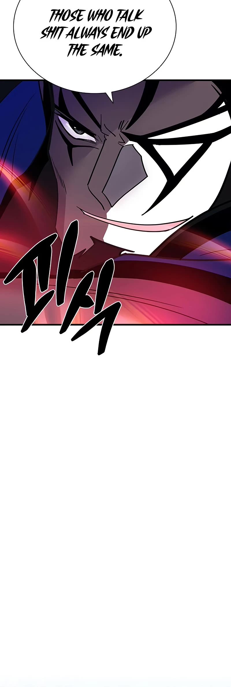 Villain to Kill Chapter 104 page 10 - Chapter 104