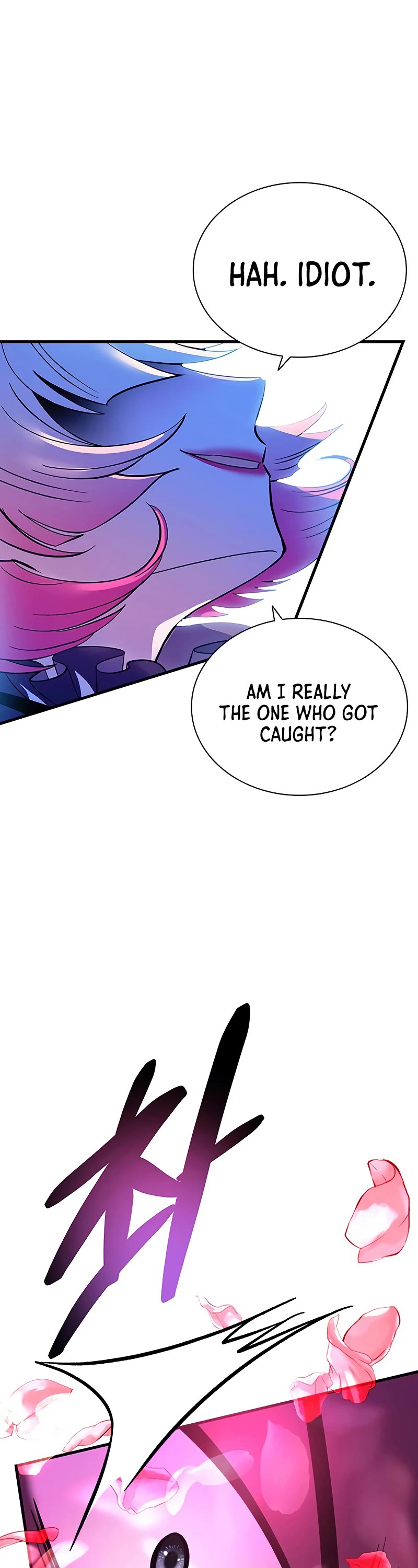 Villain to Kill Chapter 104 page 12 - Chapter 104