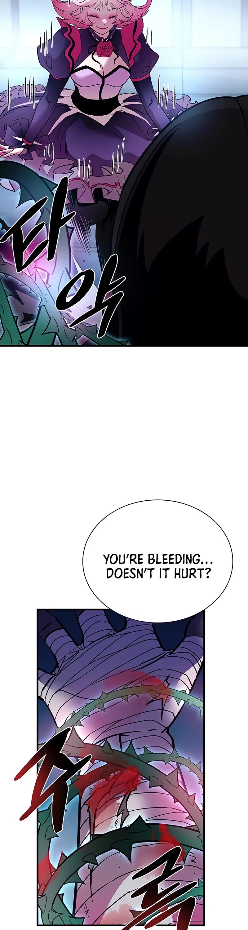Villain to Kill Chapter 104 page 17 - Chapter 104
