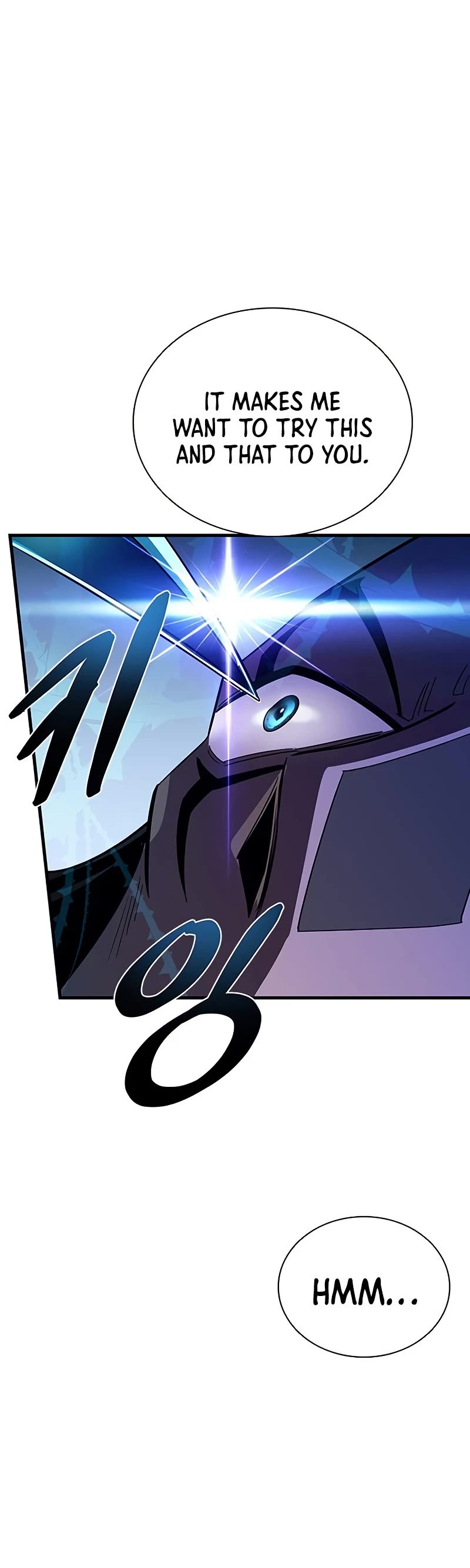 Villain to Kill Chapter 104 page 19 - Chapter 104