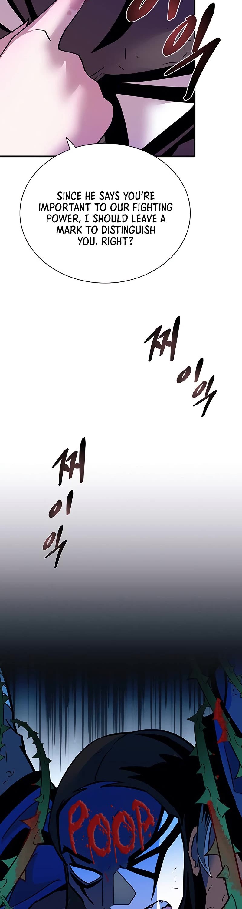Villain to Kill Chapter 104 page 25 - Chapter 104