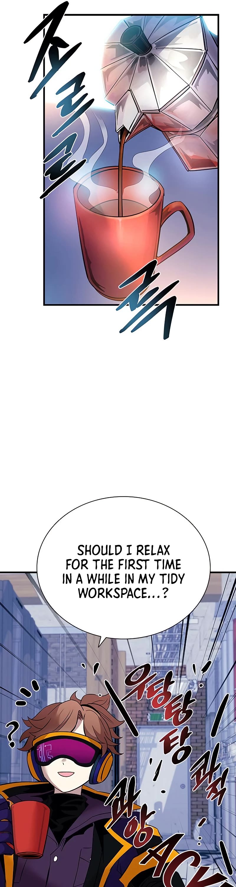 Villain to Kill Chapter 104 page 46 - Chapter 104