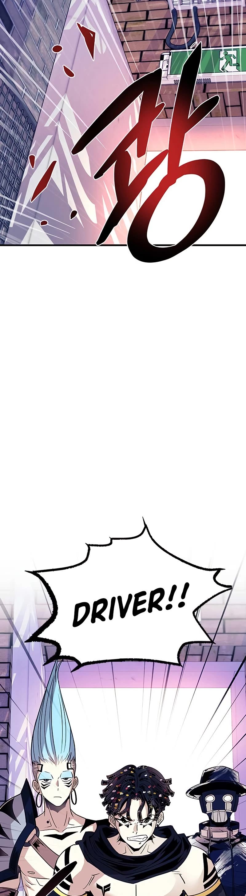 Villain to Kill Chapter 104 page 48 - Chapter 104