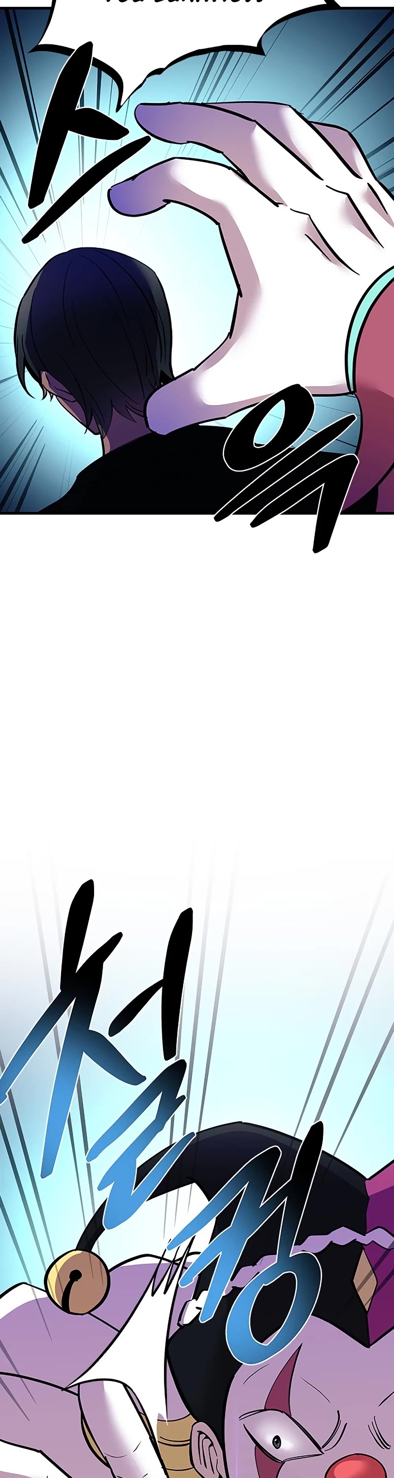 Villain to Kill Chapter 105 page 10 - Chapter 105