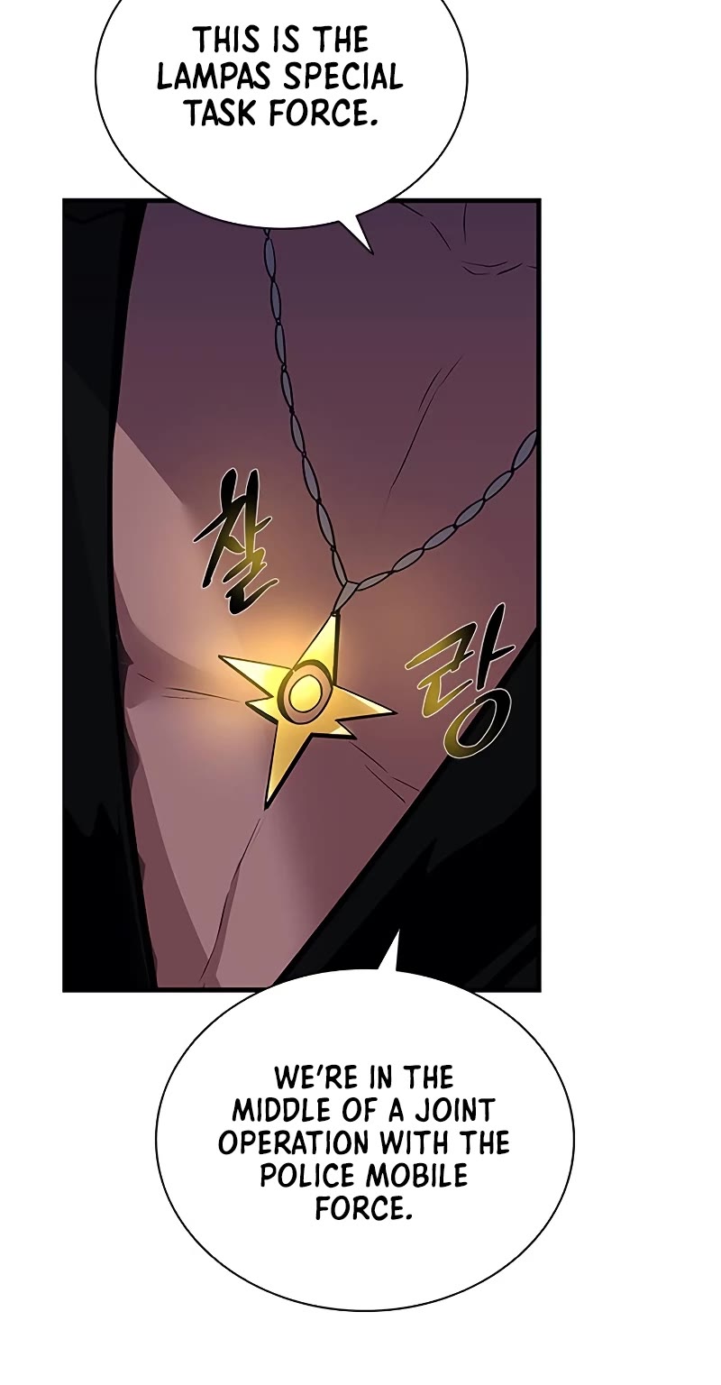 Villain to Kill Chapter 105 page 12 - Chapter 105