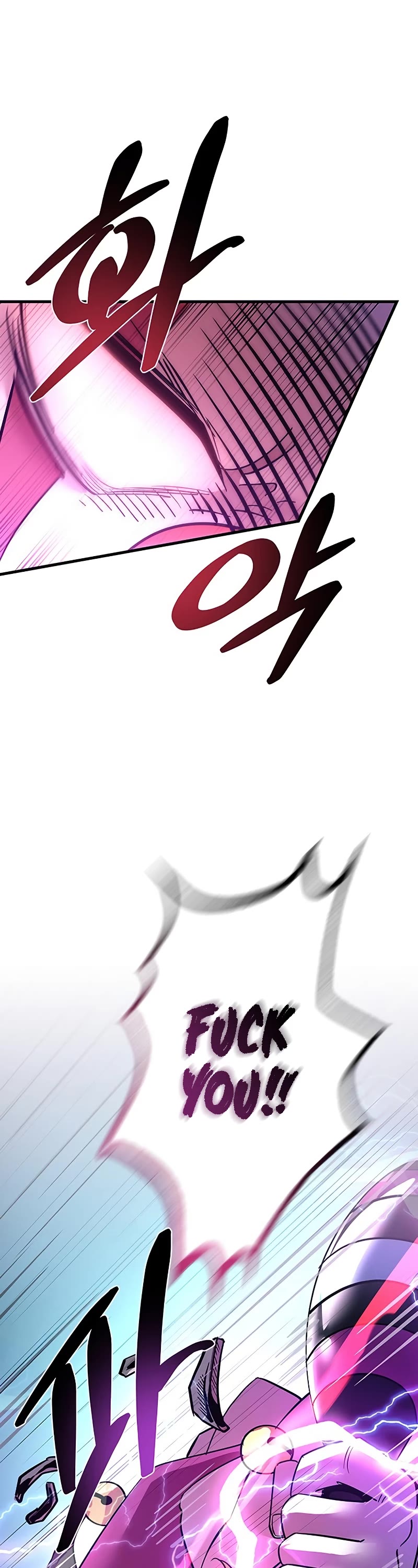 Villain to Kill Chapter 105 page 14 - Chapter 105