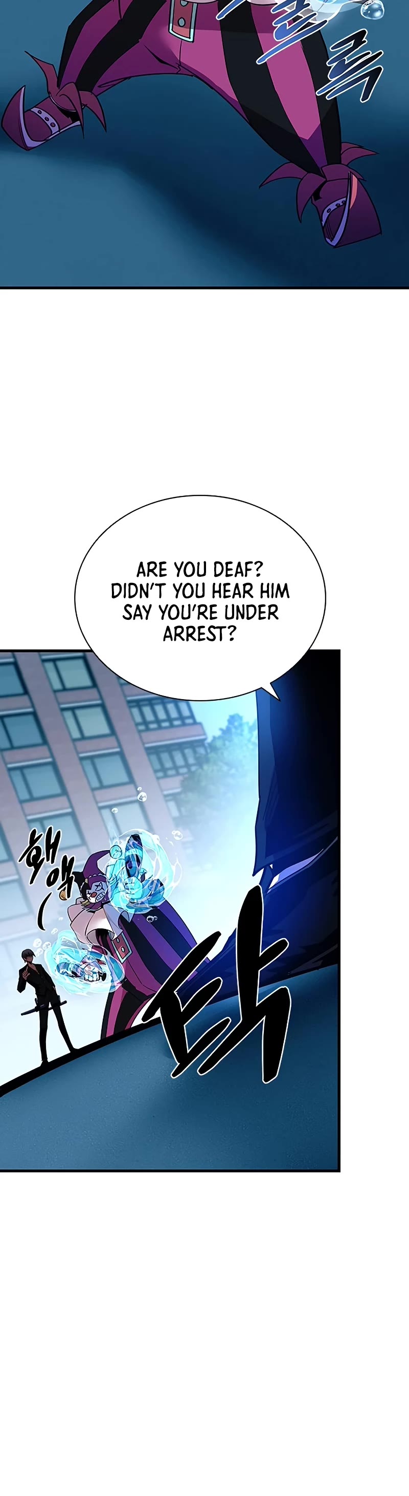 Villain to Kill Chapter 105 page 17 - Chapter 105