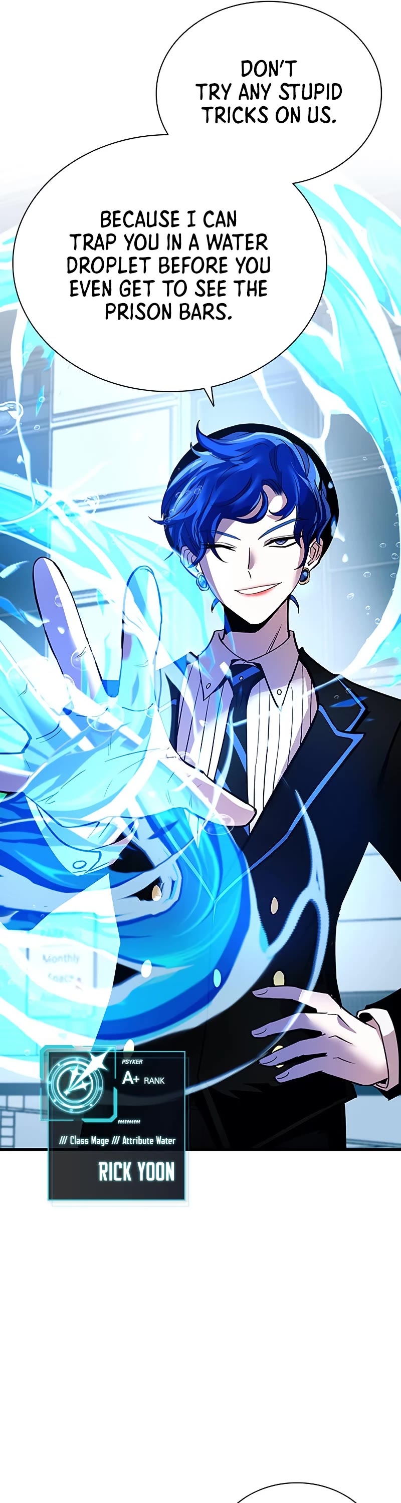 Villain to Kill Chapter 105 page 18 - Chapter 105