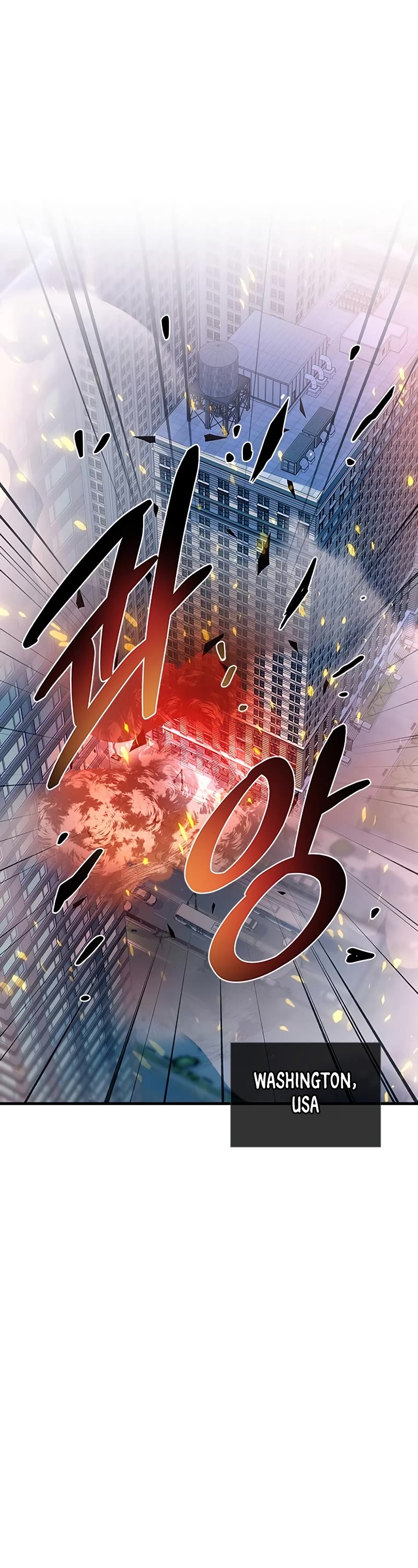 Villain to Kill Chapter 105 page 2 - Chapter 105