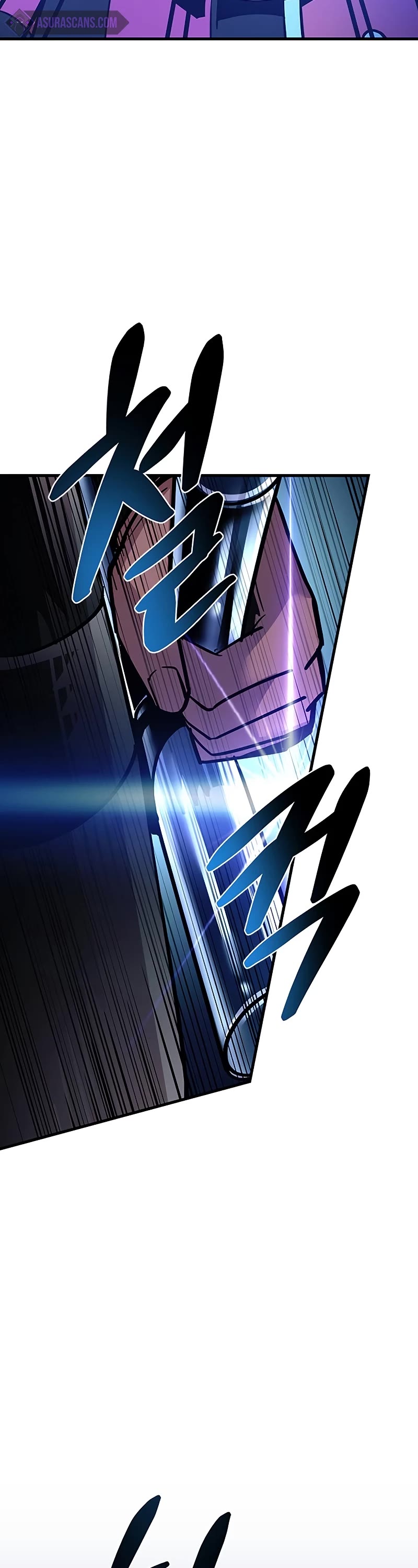 Villain to Kill Chapter 105 page 20 - Chapter 105